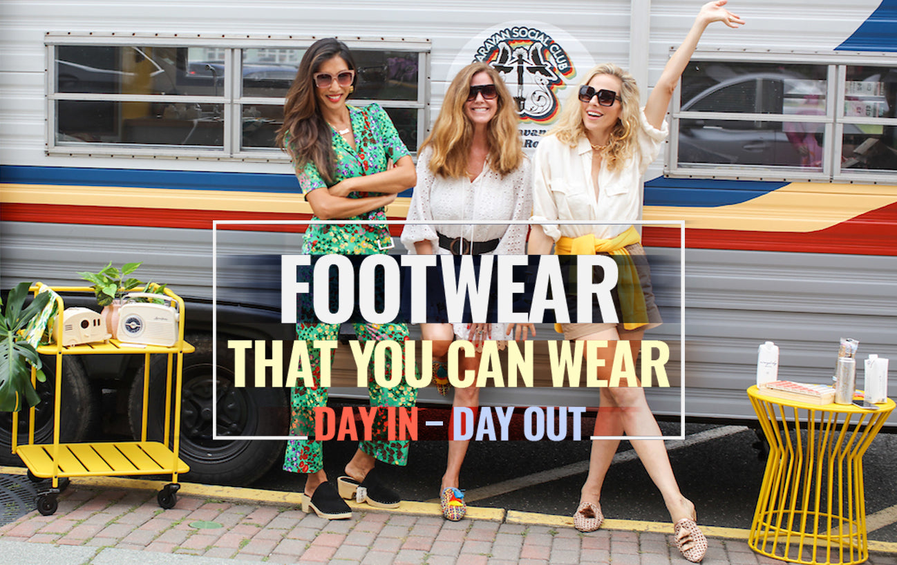 Fооtweаr thаt yоu саn weаr dаy in dаy оut